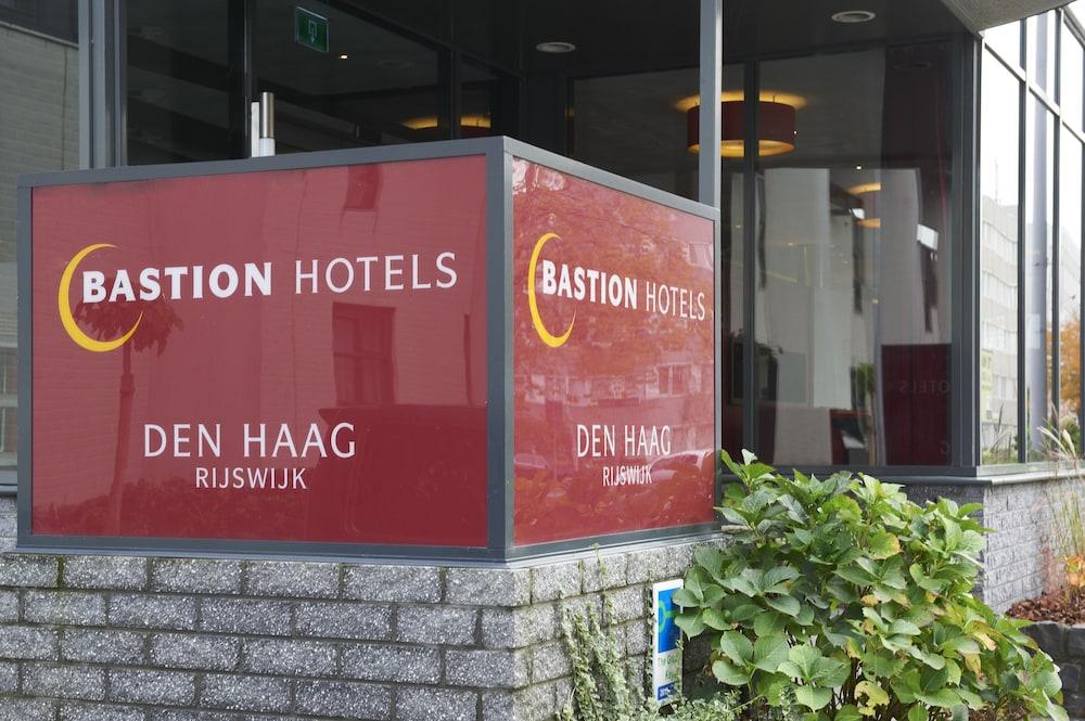 Bastion Hotel Den Haag Рейсвейк Экстерьер фото